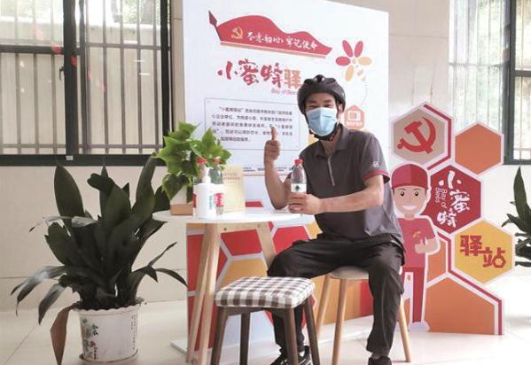 无锡机械展设计