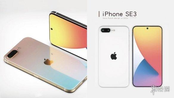 传闻iphone Se系列新机年底量产明年春季上市是史上最便宜5g苹果手机 Go游戏