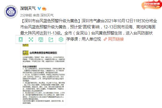 海南全自动螺旋洗砂机定做