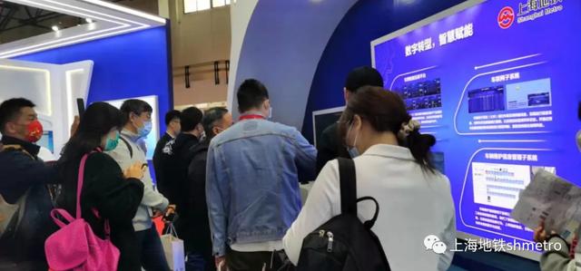 北京交通工程展