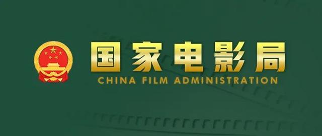 权威发布 | 全国城市银幕数突破8万块，彰显中国电影市场异日发展的潜力和信念