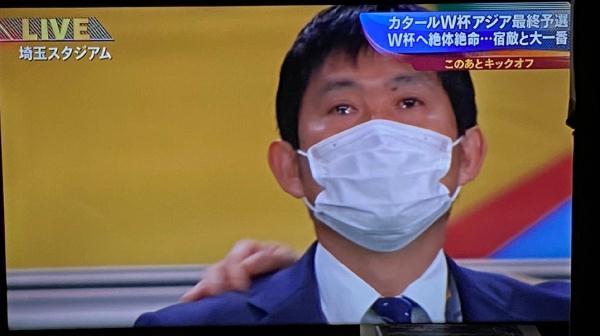 日本靠乌龙球绝杀2:1险胜澳大利亚，赛前日本队主帅眼含泪水