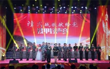 军民融合成果展装甲兵工程学院