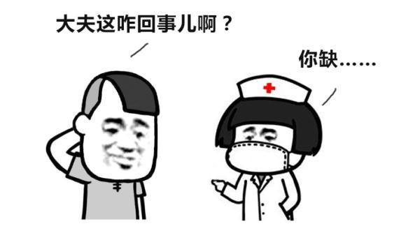 手上倒刺一直撕一直长，到底孩子缺了哪种维生素？