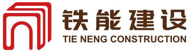 展讯客户支持驱动软件工程师