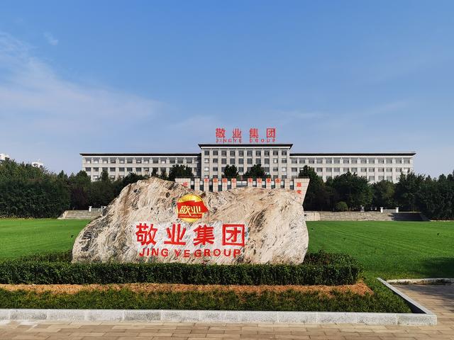 石家庄洗砂机代理