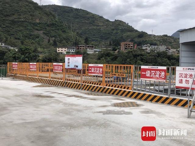 钢铁废水处理专用压滤机