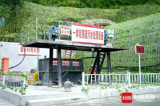 甘孜隔膜压滤机厂