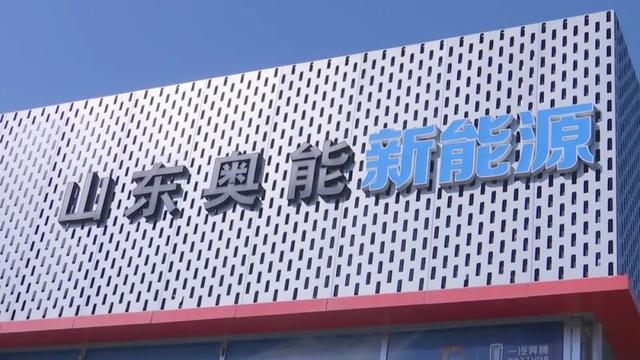 花13万买了辆奔腾新能源车，没想到维修成了大难题