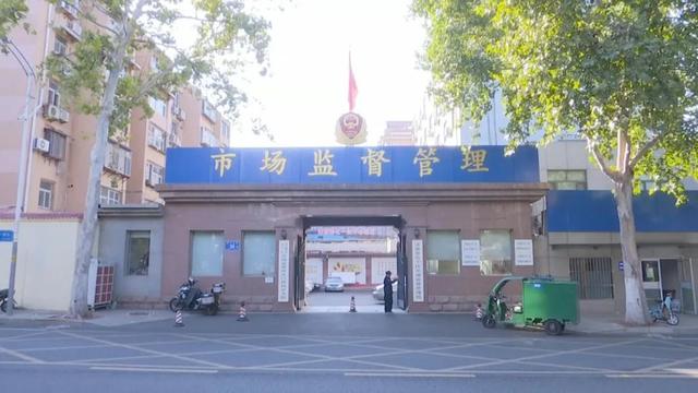 花13万买了辆奔腾新能源车，没想到维修成了大难题