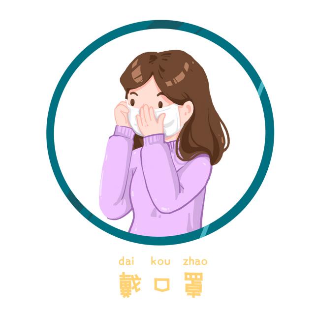 “春捂秋冻”要适度，湖南省名中医教你健康过秋天