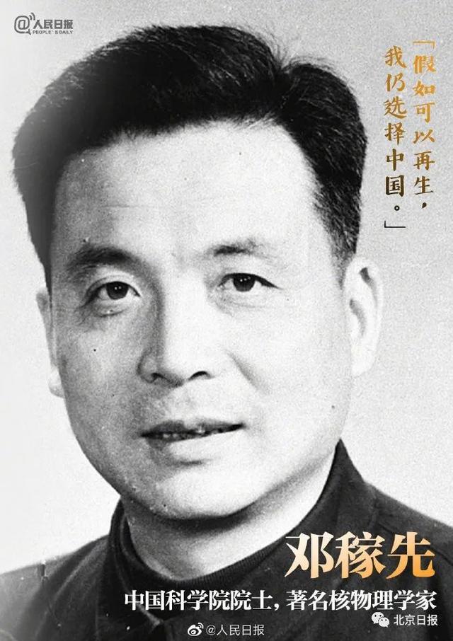 今天，致敬57年前的东方巨响
