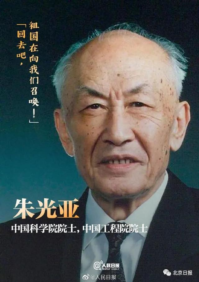 今天，致敬57年前的东方巨响