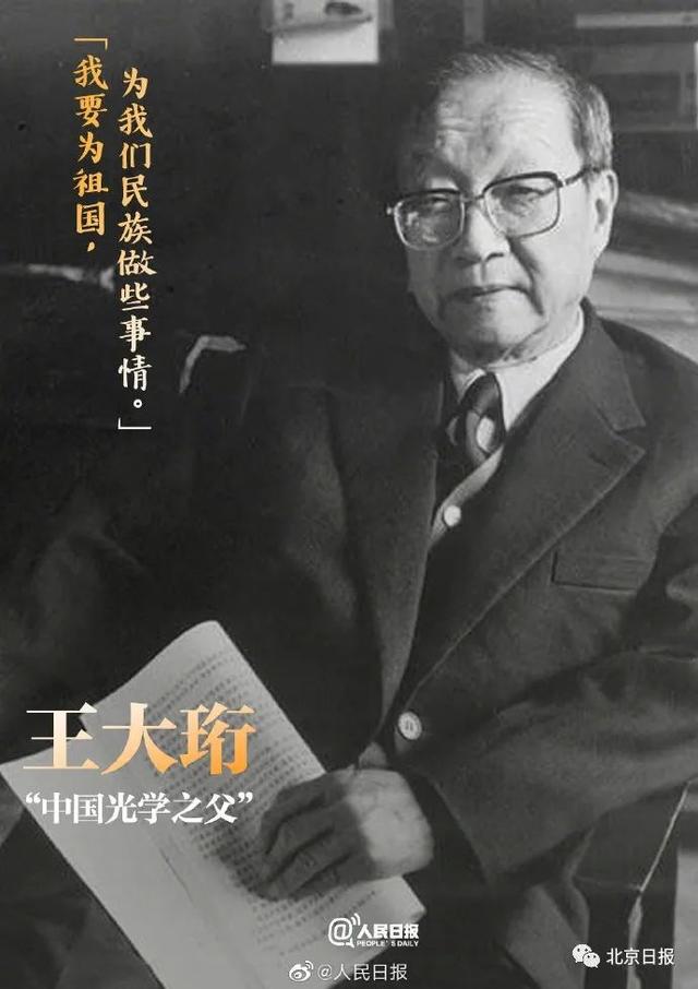 今天，致敬57年前的东方巨响