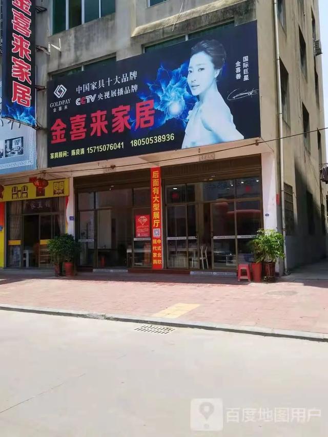 莆田市涵江区过滤机
