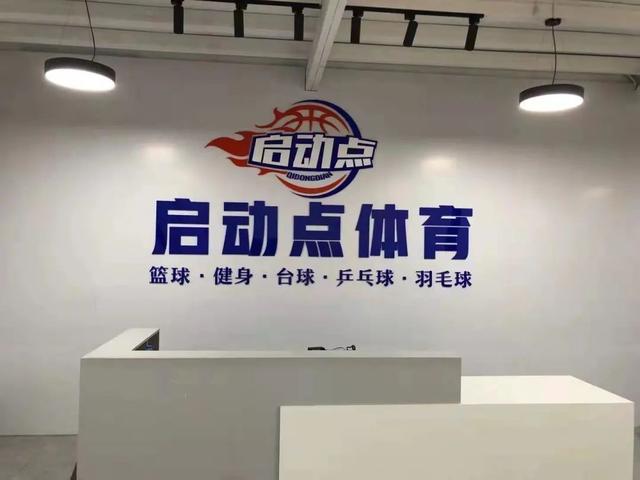 莆田市涵江区过滤机