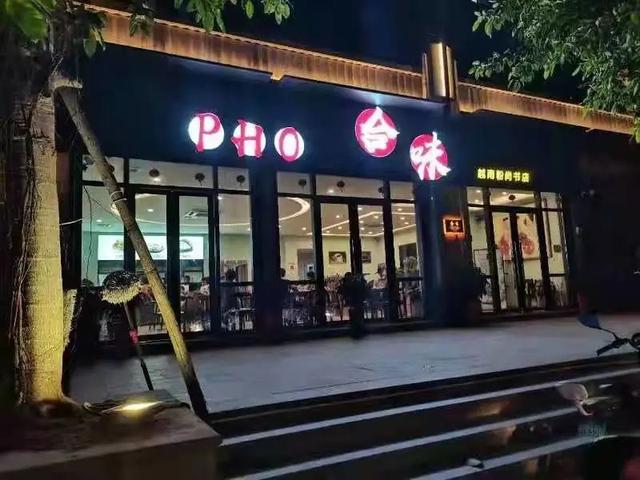 莆田市涵江区过滤机
