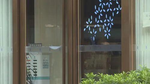 中山展宏建设工程质量检测