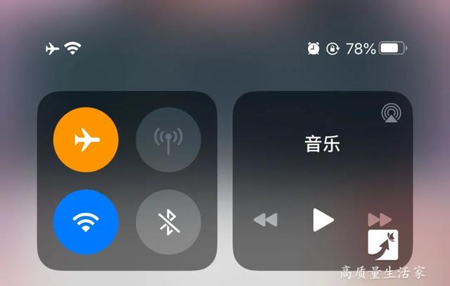 手机“飞行模式”没人用，为什么不淘汰？其实你不会用