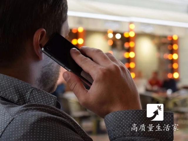 手机“飞行模式”没人用，为什么不淘汰？其实你不会用