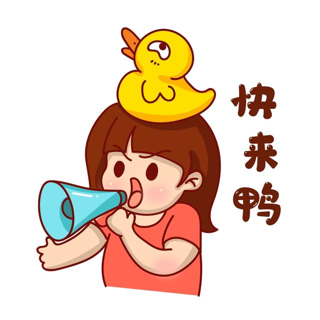 有奖征集！快来秀出你的高质量亲子时光