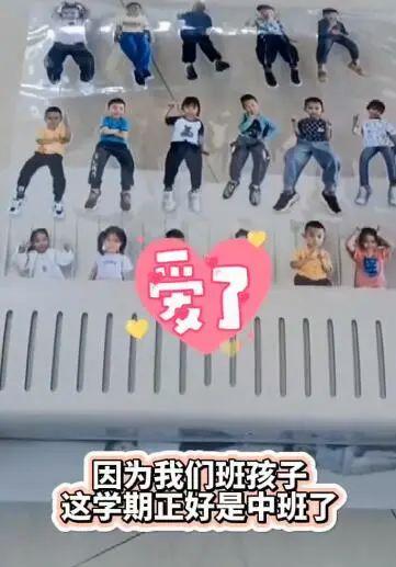 将孩子们“打印”出来！老师做的创意值日表太有爱了