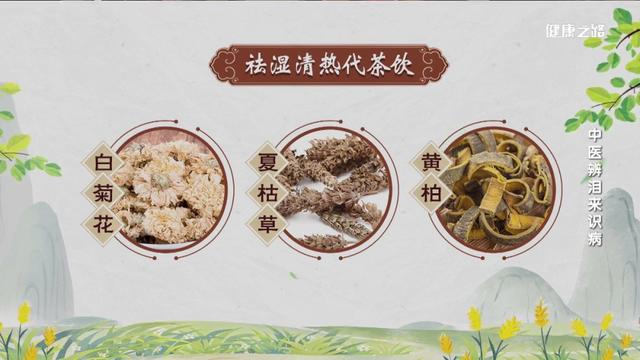 泪点低，不只是因为感情丰富，也可能是身体在发出健康预警