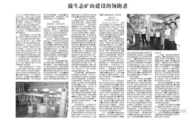 南昌压滤机咨询_南昌压滤机厂家