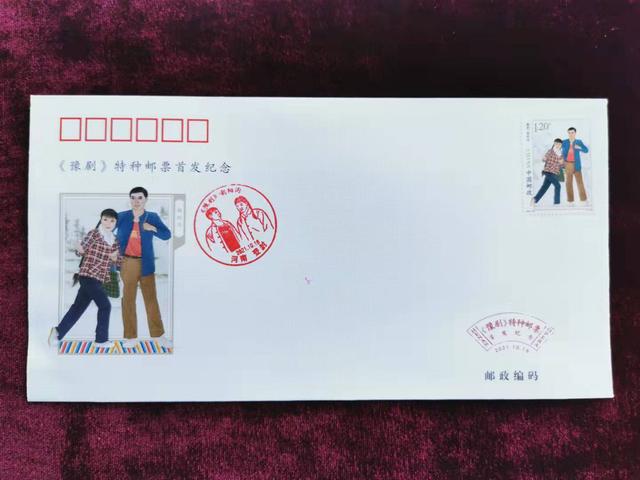 登封印刷机械展费用
