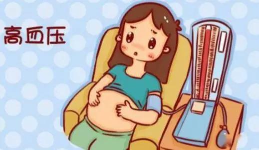 孕期头晕头痛不容小觑，有这种症状需警惕