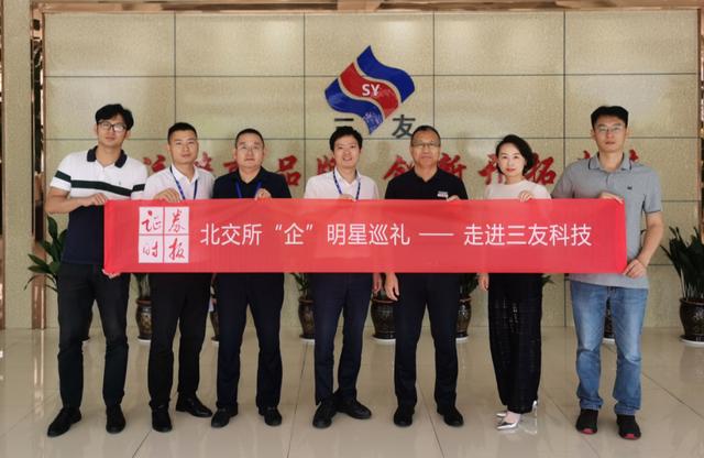 铜陵工业循环油过滤机