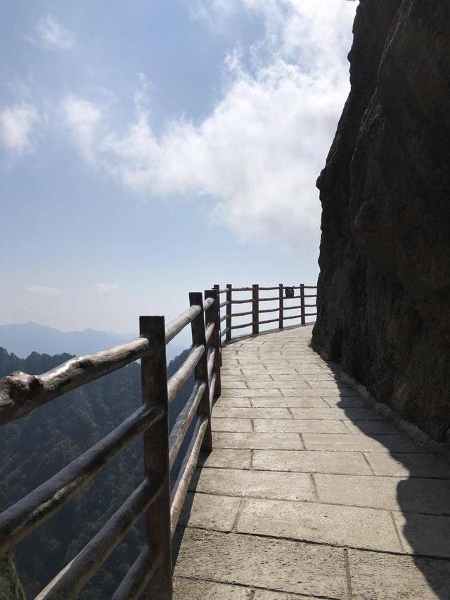 老君山风景区在哪里