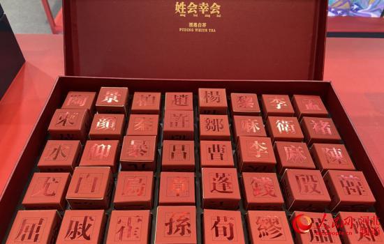 制药机械展观后感