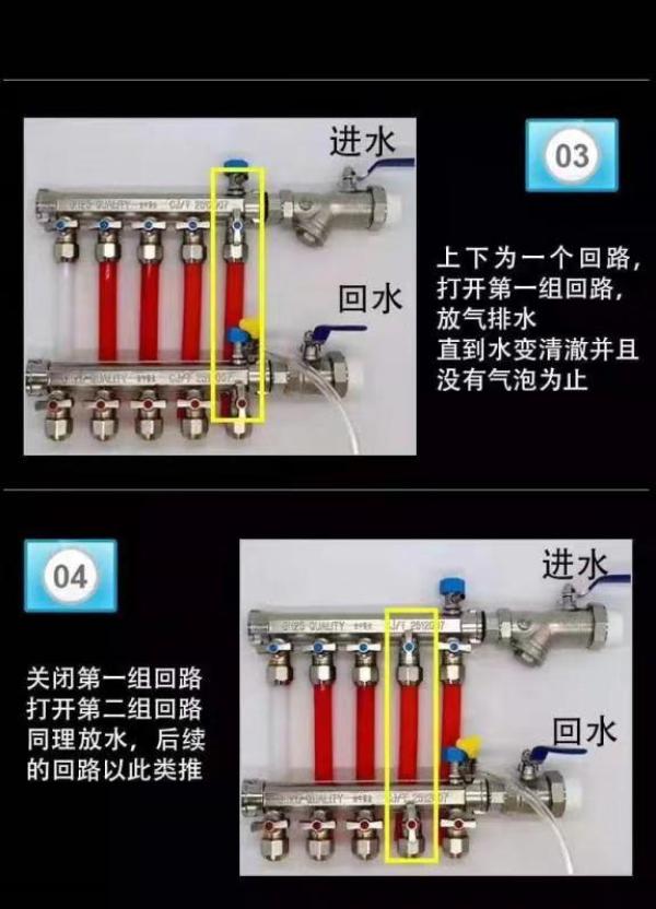 螺旋洗砂机从哪边注水