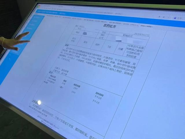 莘县，一张“蔬菜名片”的诞生