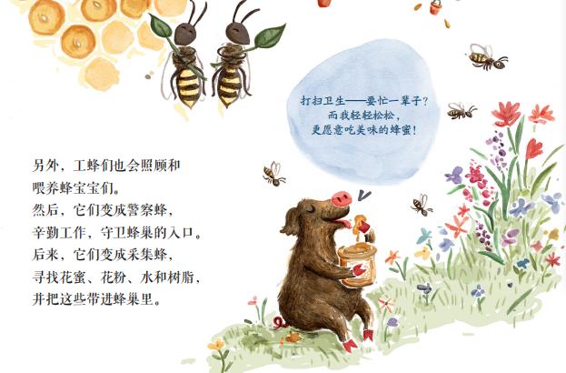 拿走了近1/3的诺贝尔奖的德国人，从小是怎么培养孩子的？