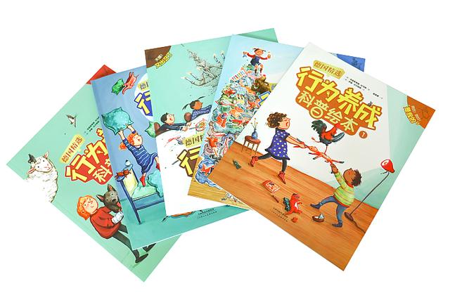 拿走了近1/3的诺贝尔奖的德国人，从小是怎么培养孩子的？