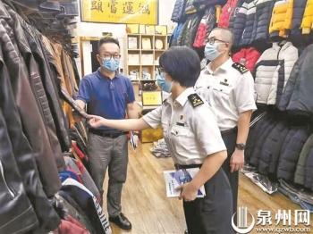 泉州进出口数据「泉州GDP同比增长率」