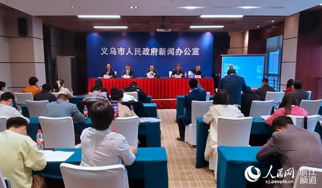 2017义乌机械展地址