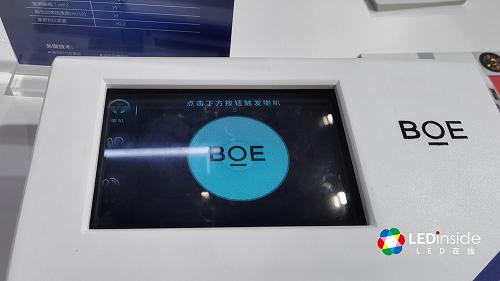 2021年深圳十月份机械展