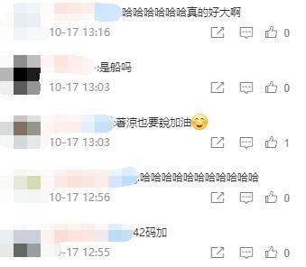 Ů���ǽŴ������Щ(46����־����գ�Ƥ������������Ů�������ع���˽ţ�42�벻��˼��)