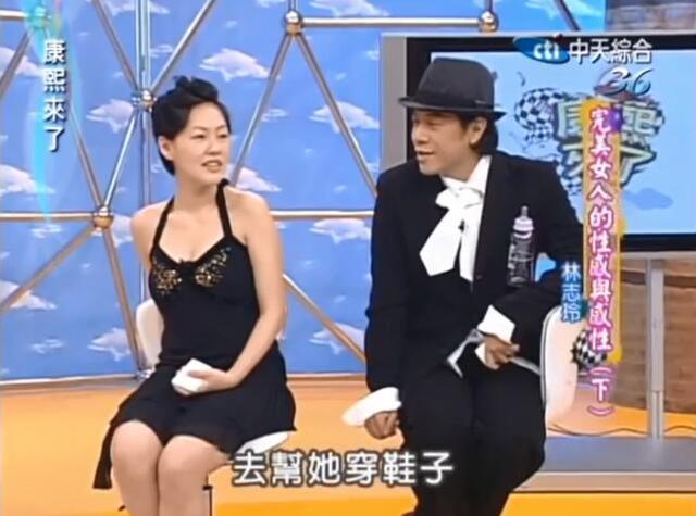 Ů���ǽŴ������Щ(46����־����գ�Ƥ������������Ů�������ع���˽ţ�42�벻��˼��)