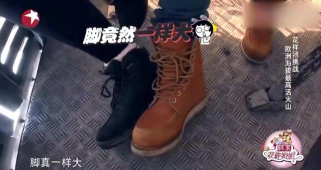 Ů���ǽŴ������Щ(46����־����գ�Ƥ������������Ů�������ع���˽ţ�42�벻��˼��)