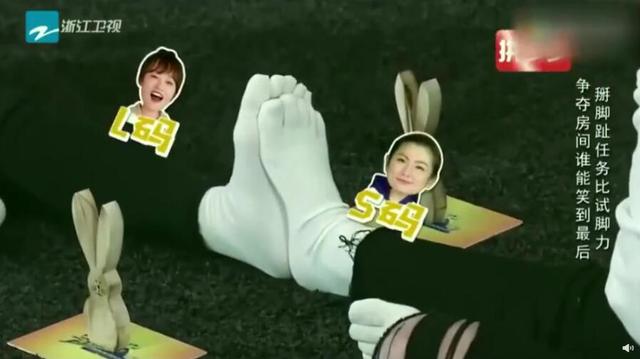 Ů���ǽŴ������Щ(46����־����գ�Ƥ������������Ů�������ع���˽ţ�42�벻��˼��)