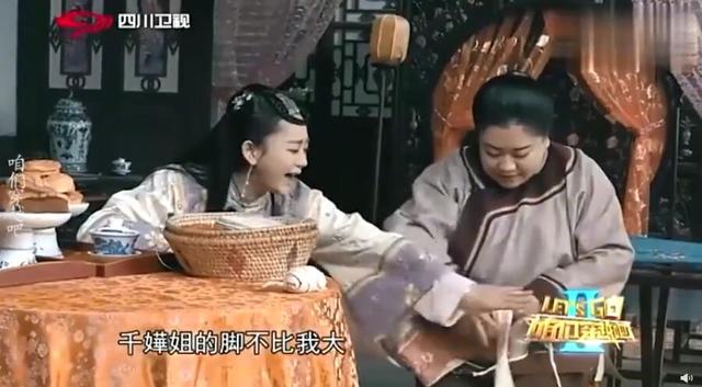 Ů���ǽŴ������Щ(46����־����գ�Ƥ������������Ů�������ع���˽ţ�42�벻��˼��)