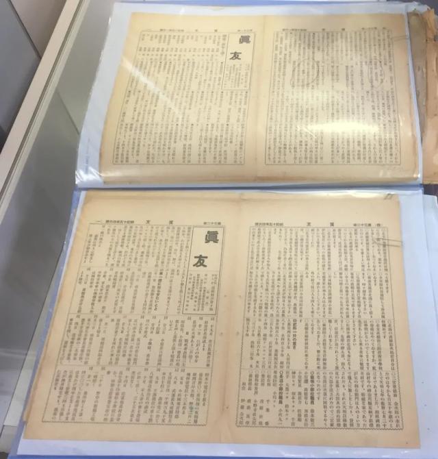 心得 平民万叶冻结 碎冰流 无甘雨及神里 原神 3楼猫