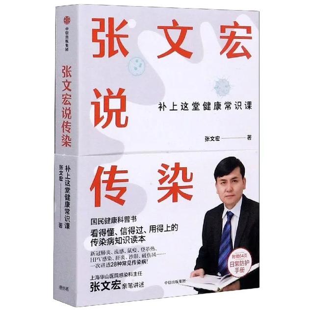 30本书让孩子爱上科学！2021年优秀科普读物推荐书目名单来啦