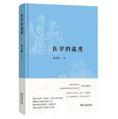 30本书让孩子爱上科学！2021年优秀科普读物推荐书目名单来啦