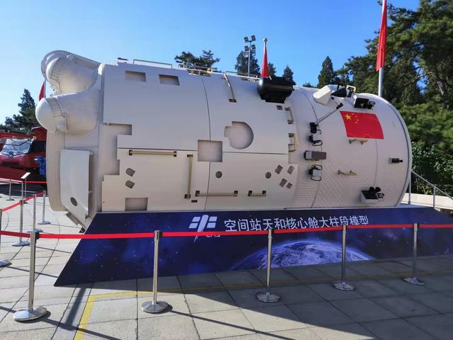 “天宫”“蛟龙”齐亮相 五年来我国科技创新成果尽收眼底