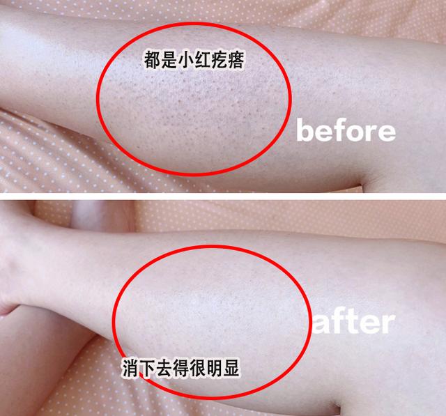 不用洗澡可以涂的身体乳 不用洗澡可以涂的身体乳